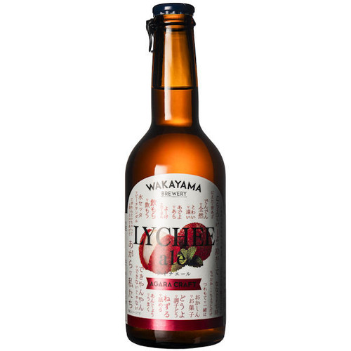 Agara Craft Wakayama Lychee Japanese Ale 330ml