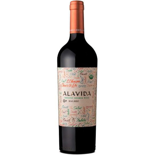 Alavida Uco Valley Malbec